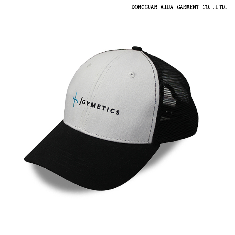 Sports breathable, quick-drying UV-proof baseball cap