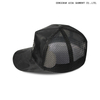 Wire mesh UV protection + Long brimmed sunshade + Adjustable head circumference (55 - 62 cm)
