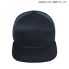 Wire mesh UV protection + Long brim sunshade + Adjustable head circumference (55 - 62 cm)