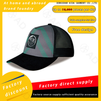 STREET Embroidered Mesh Adjustable Snapback