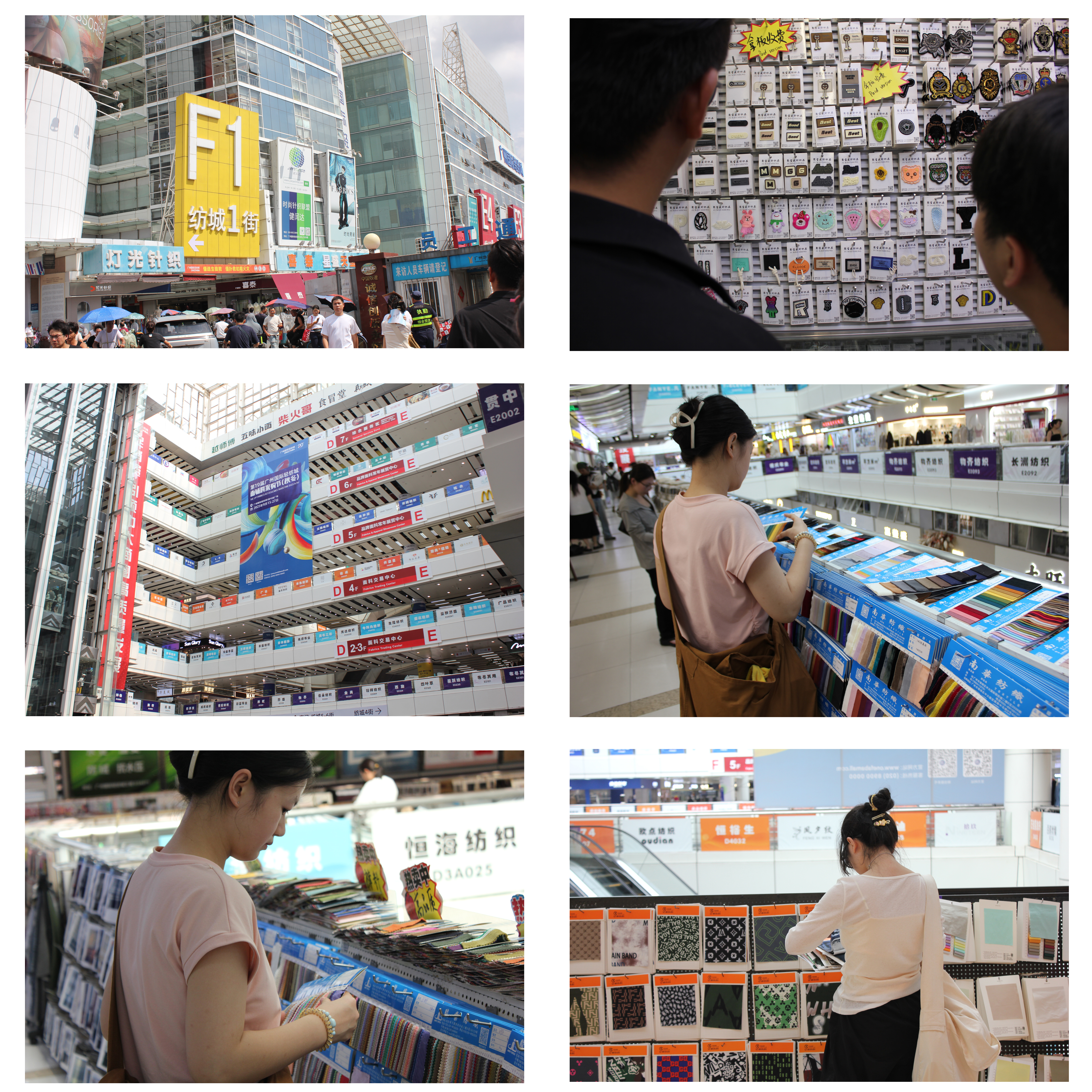 Beyond the Factory Walls: A Day at Guangzhou’s Zhongda Fabric Market with Aida Headwear