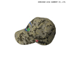Camouflage baseball cap
