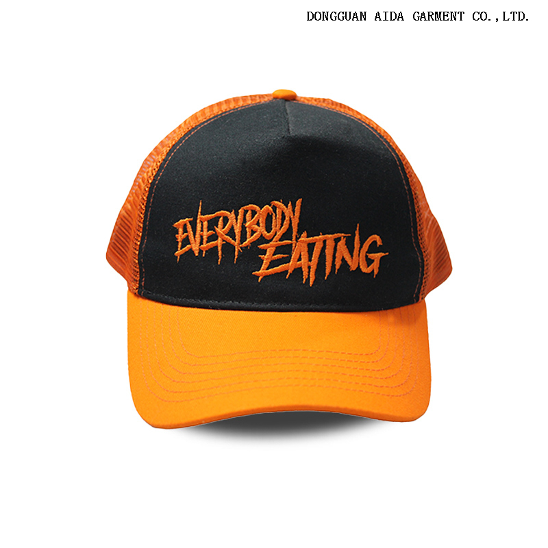 Hip hop cap