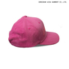 Sports breathable quick drying UV proof baseball cap CP2025