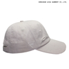 Uv-resistant quick-drying sports outdoor sun protection baseball cap