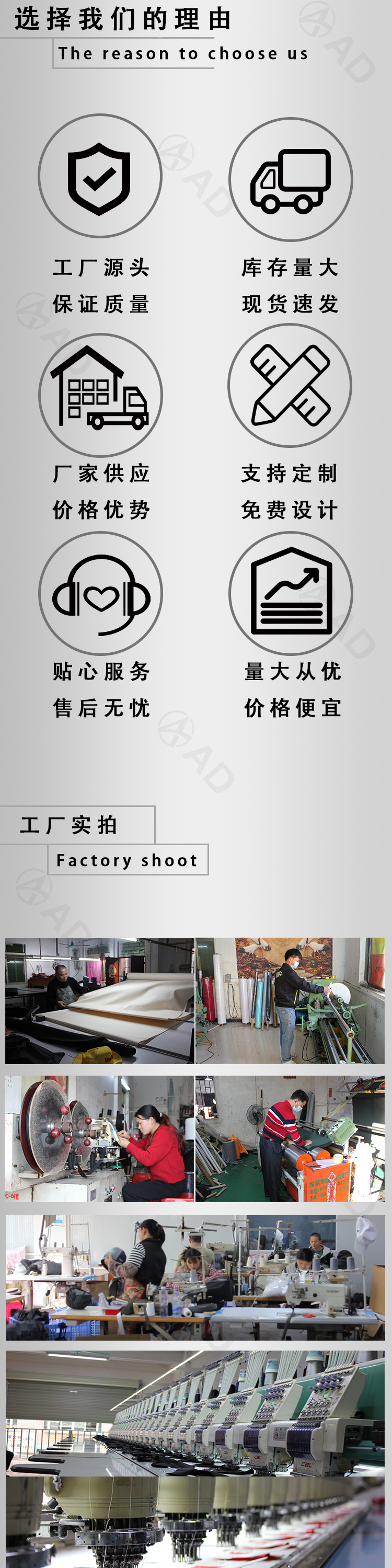 详情页4
