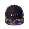 AOP All-Over-Print Customizable Baseball Cap