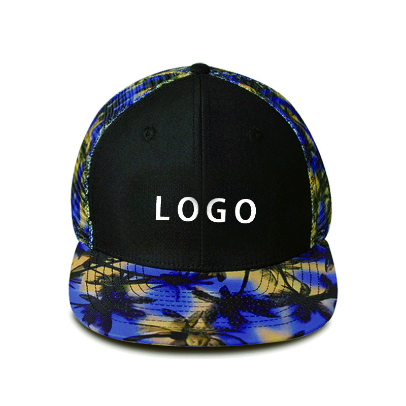 AOP All-Over-Print Customizable Baseball Cap