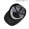 Wire mesh UV protection + Long brimmed sunshade + Adjustable head circumference (55 - 62 cm)