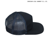Wire mesh UV protection + Long brim sunshade + Adjustable head circumference (55 - 62 cm)