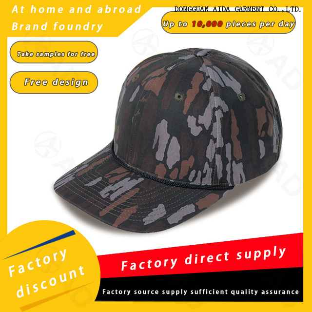 STREET01 Urban Color Block Curved Bill Baseball Cap