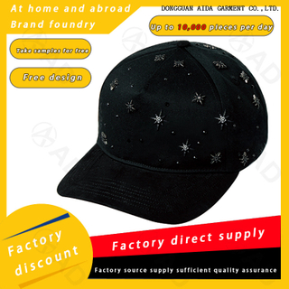 STREET01 Urban Color Block Curved Bill Baseball Cap