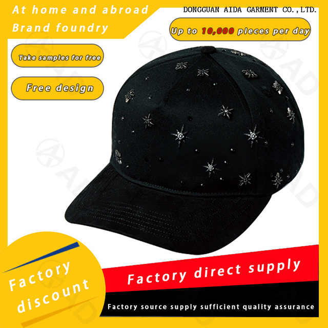 STREET01 Urban Color Block Curved Bill Baseball Cap