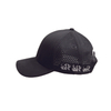 Waterproof baseball cap
