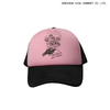 Sponge Mesh Cap