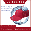 Waterproof baseball cap