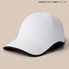 Summer lightweight seamless one-piece breathable baseball cap for men and women, sun protection and UV protection hat, versatile beanie hat